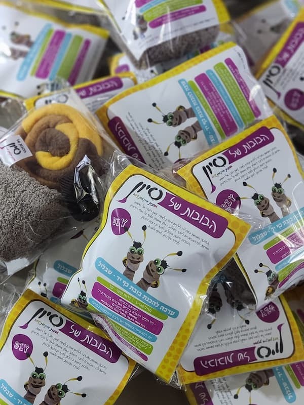 תמונה ללא תיאור